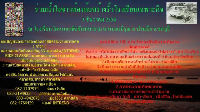 Name:  Grunge_WP_North_America_USA_by_RSFFM.jpg
Views: 29
Size:  52.6 KB