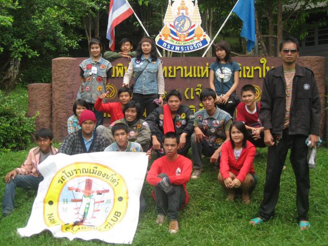 Name:  Copy of IMG_0743.jpg
Views: 188
Size:  70.3 KB