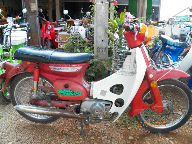 Name:  100_1415.jpg
Views: 593
Size:  72.2 KB