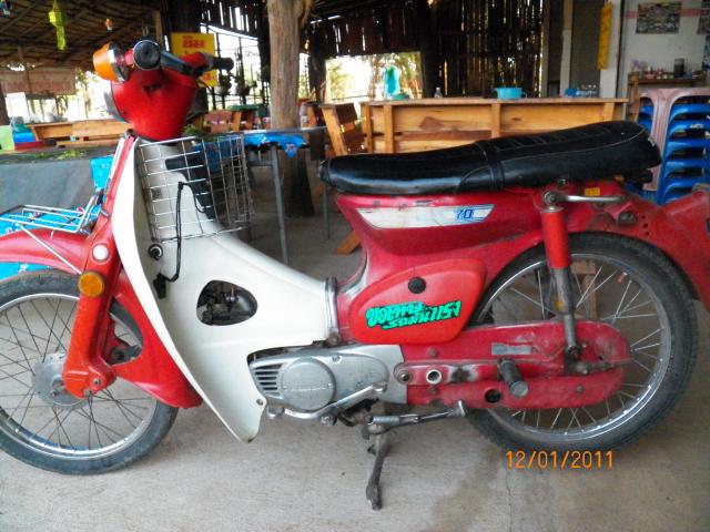 Name:  100_1405.jpg
Views: 490
Size:  60.5 KB