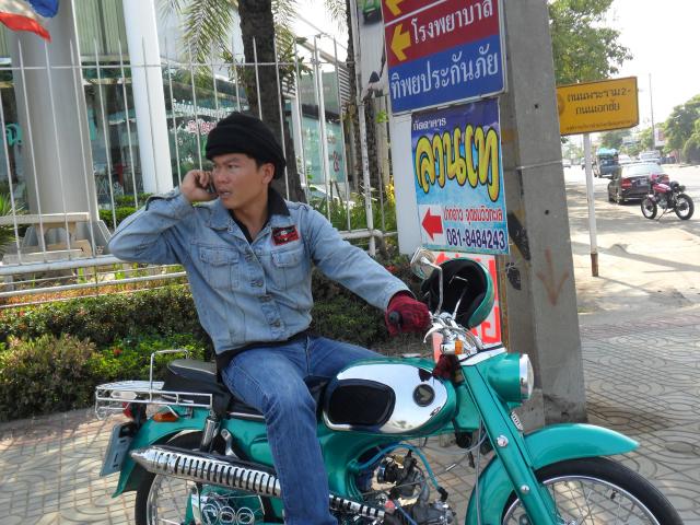 Name:  SAM_0614.jpg
Views: 80
Size:  72.9 KB