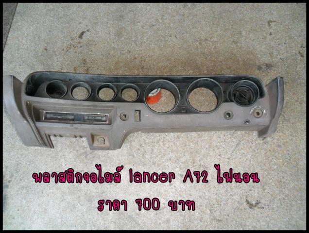 Name:  SAM_0007.jpg
Views: 384
Size:  61.8 KB