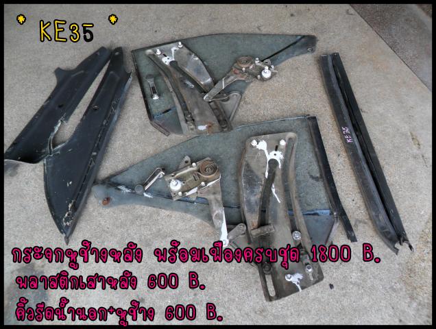 Name:  SAM_0009.jpg
Views: 389
Size:  65.5 KB