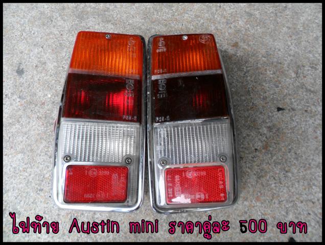 Name:  SAM_0012.jpg
Views: 387
Size:  66.0 KB