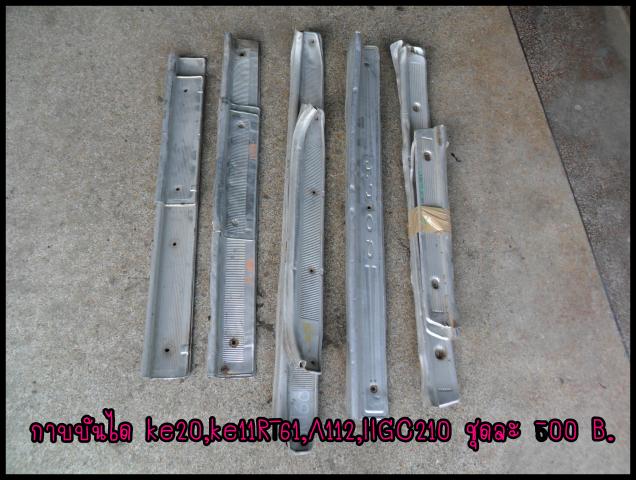 Name:  SAM_0014.jpg
Views: 360
Size:  56.8 KB