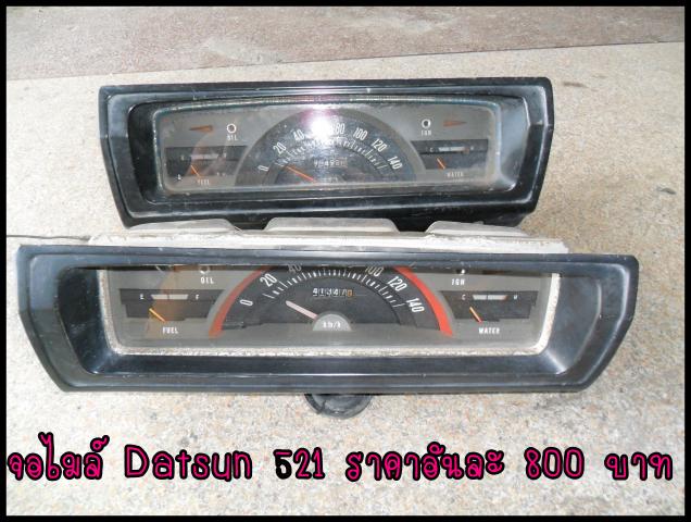 Name:  SAM_0015.jpg
Views: 403
Size:  61.1 KB