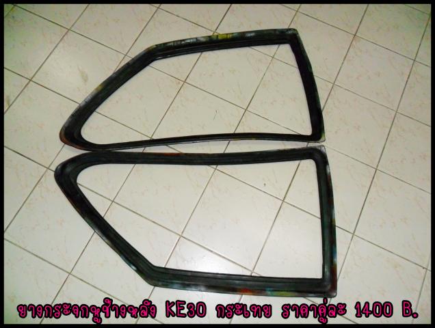 Name:  SAM_0016.jpg
Views: 388
Size:  45.0 KB