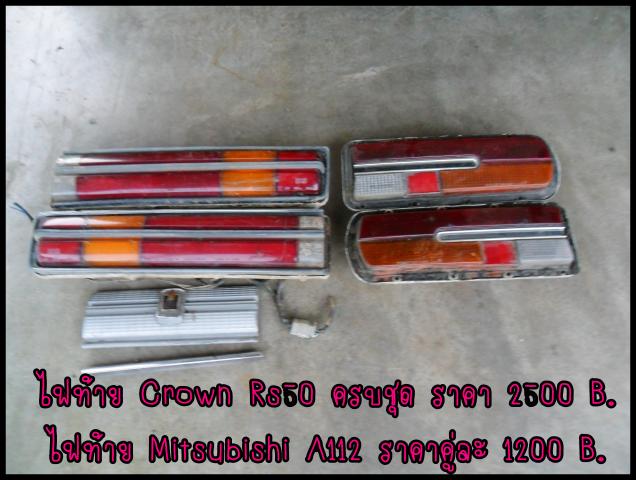 Name:  SAM_0022.jpg
Views: 401
Size:  49.9 KB