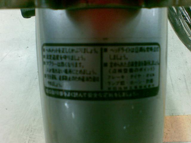 Name:  Ҿ186.jpg
Views: 200
Size:  26.5 KB