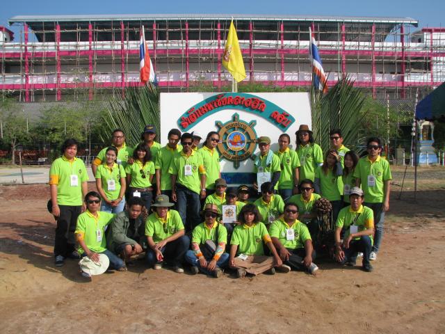 Name:  IMG_0388.jpg
Views: 366
Size:  72.7 KB
