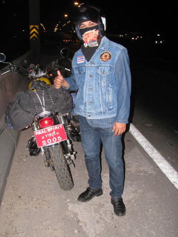 Name:  IMG_0374.jpg
Views: 49
Size:  28.7 KB