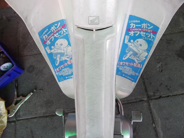 Name:  DSCF0398.jpg
Views: 223
Size:  42.5 KB