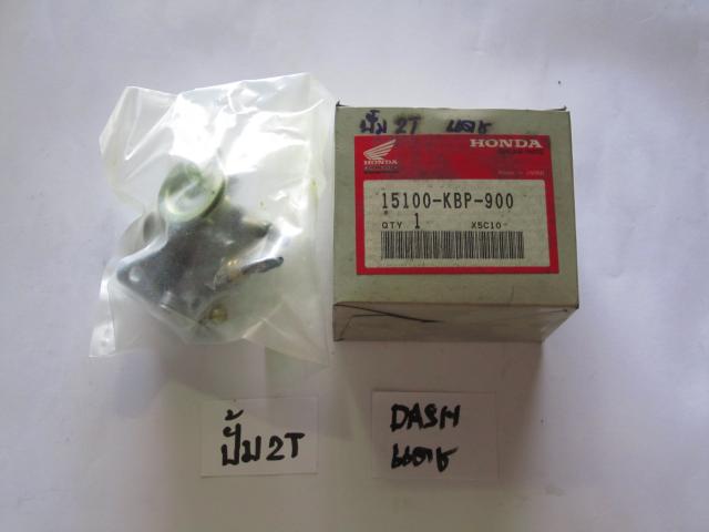 Name:  IMG_0008.jpg
Views: 881
Size:  21.9 KB