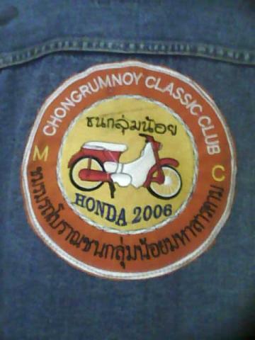 Name:  .jpg
Views: 38
Size:  25.2 KB