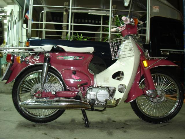 Name:  DSC00233.jpg
Views: 76
Size:  59.1 KB