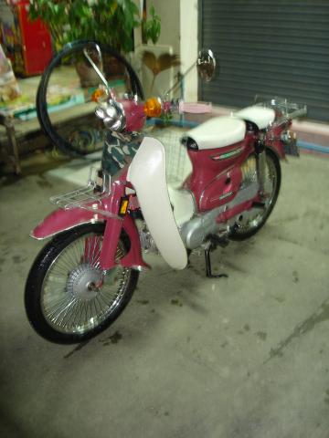Name:  DSC00238.jpg
Views: 76
Size:  25.6 KB