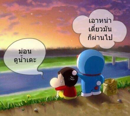 Name:  vP0Ex.jpg
Views: 284
Size:  27.9 KB