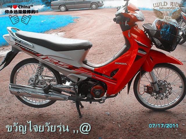 Name:  279730_192723304115898_100001346893165_463136_1206298_o.jpg
Views: 4985
Size:  88.2 KB