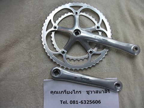 Name:  DSCF1795.JPG
Views: 891
Size:  56.3 KB