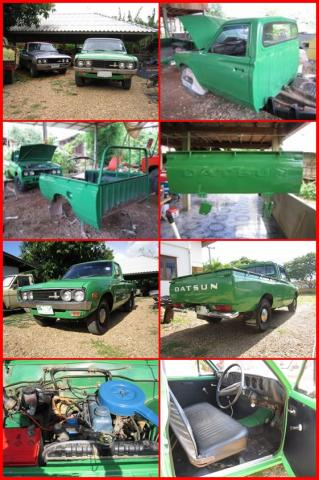 Name:  resized_IMG_0551-tile.jpg
Views: 3462
Size:  40.3 KB