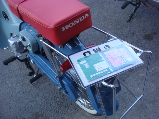 Name:  DSC03693.JPG
Views: 899
Size:  127.3 KB