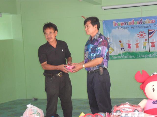 Name:  SAM_0743.jpg
Views: 79
Size:  30.8 KB