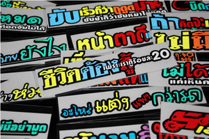 Name:  3.jpg
Views: 44255
Size:  89.9 KB
