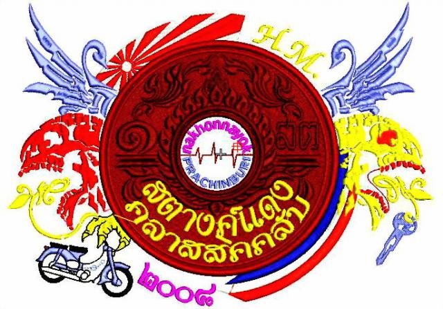 Name:  .jpg
Views: 48
Size:  68.5 KB