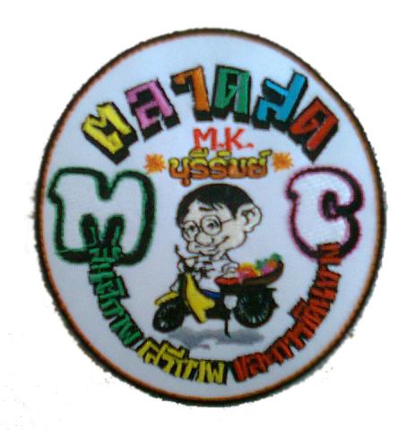 Name:  1.jpg
Views: 756
Size:  30.9 KB