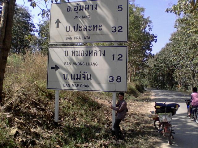 Name:  Photo-0282.jpg
Views: 512
Size:  78.4 KB