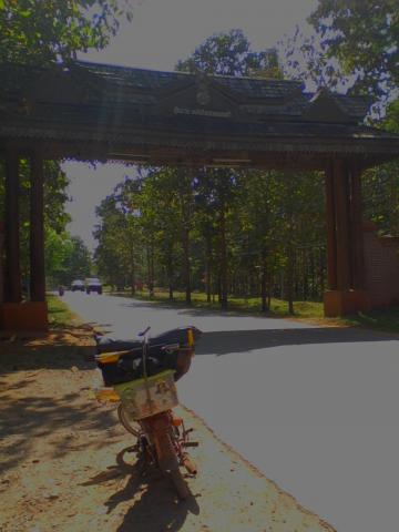 Name:  Photo-0283.jpg
Views: 514
Size:  22.9 KB