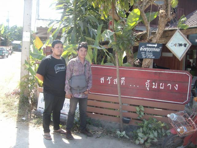 Name:  SANY4937.jpg
Views: 578
Size:  60.4 KB