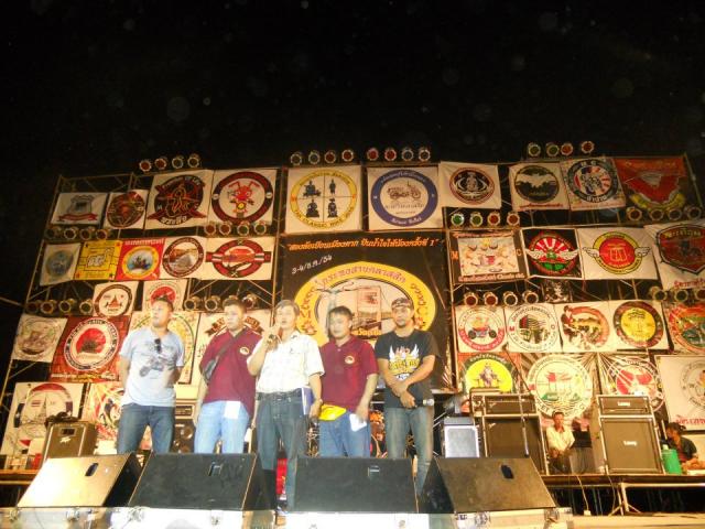 Name:  376119_286588371385699_100001036145868_887733_1953836856_n.jpg
Views: 523
Size:  60.3 KB