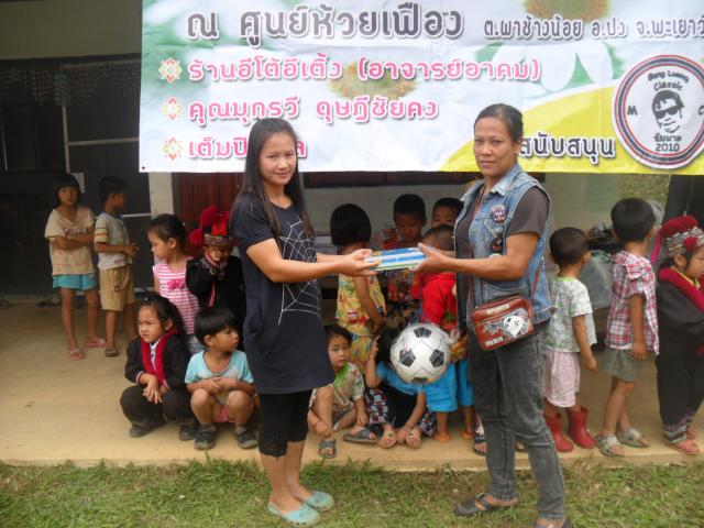 Name:  SAM_1681.jpg
Views: 985
Size:  56.2 KB