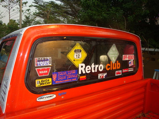 Name:  DSC05190.jpg
Views: 1383
Size:  97.6 KB