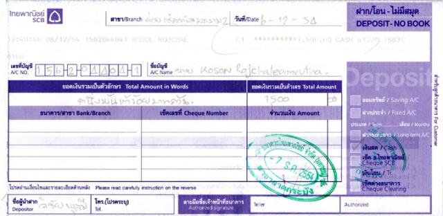 Name:  img0591.jpg
Views: 804
Size:  35.5 KB