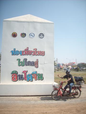 Name:  SANY5263.jpg
Views: 483
Size:  23.0 KB