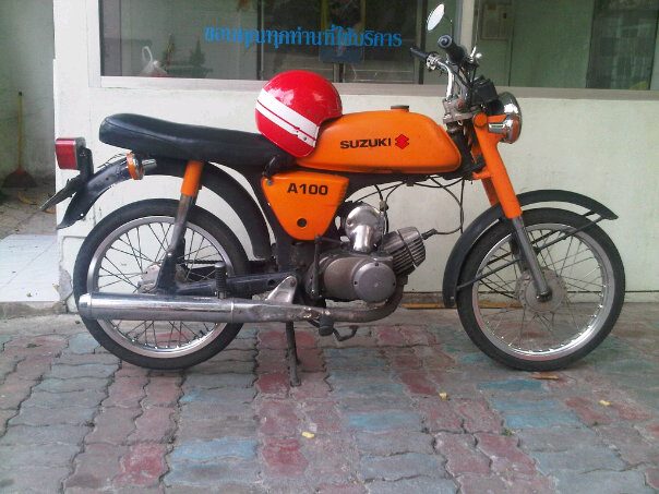 Name:  382896_246896112039405_100001570542229_767152_1065622779_n[1].jpg
Views: 504
Size:  63.4 KB