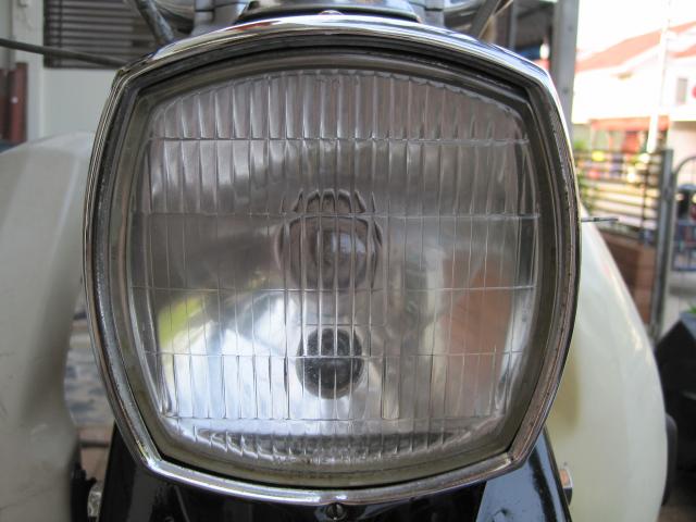 Name:  IMG_5544.jpg
Views: 15202
Size:  43.4 KB