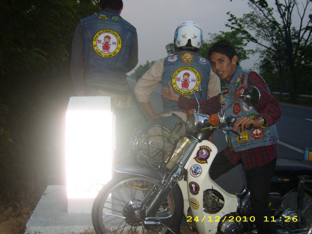 Name:  DSCI0516.jpg
Views: 241
Size:  41.7 KB