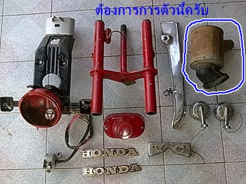 Name:  0715_1~1.JPG
Views: 64
Size:  108.8 KB