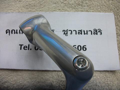 Name:  DSCF1844.JPG
Views: 580
Size:  46.0 KB
