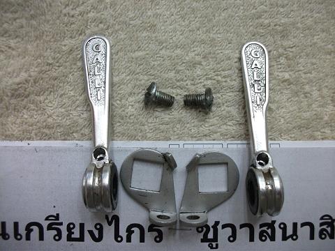 Name:  DSCF1745.JPG
Views: 510
Size:  59.0 KB