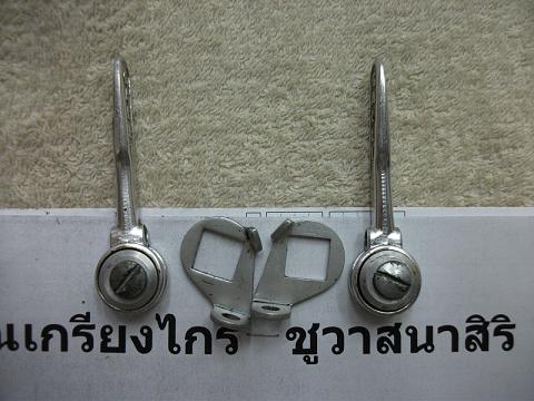Name:  DSCF1747.JPG
Views: 519
Size:  55.3 KB