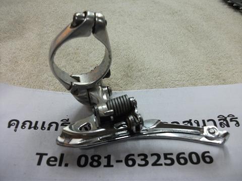 Name:  DSCF1702.JPG
Views: 551
Size:  49.3 KB