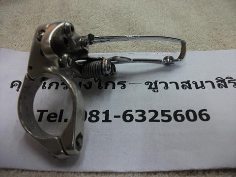 Name:  DSCF1703.JPG
Views: 529
Size:  48.1 KB