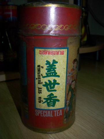 Name:  Picture 002.jpg
Views: 486
Size:  20.2 KB