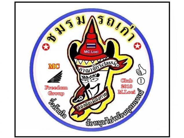 Name:  0.jpg
Views: 2455
Size:  52.7 KB