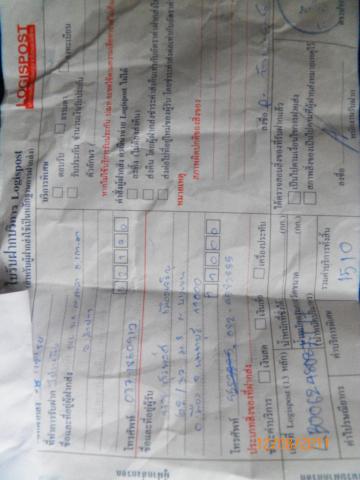 Name:  101_0148.jpg
Views: 55
Size:  25.1 KB