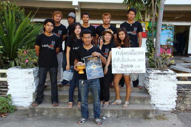Name:  IMG_9399 (Large).jpg
Views: 6458
Size:  57.4 KB